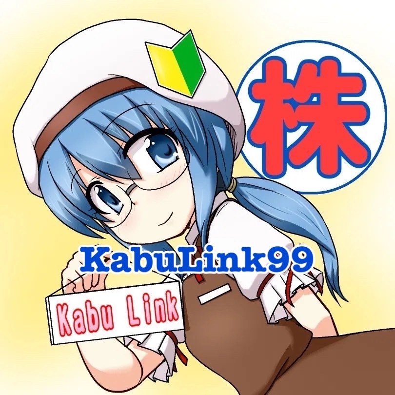 KabuLink99 株勉強会 in名古屋