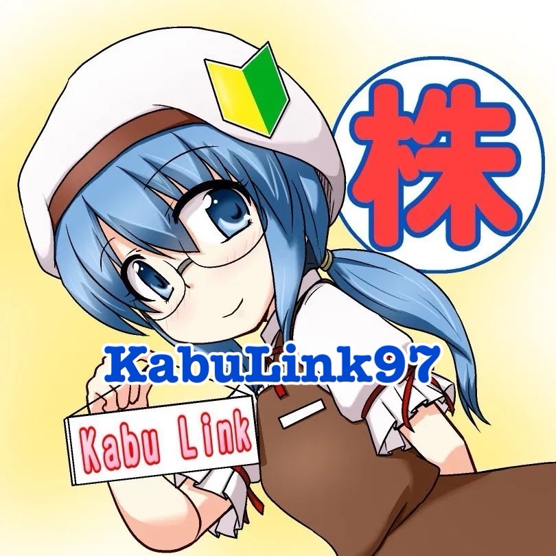 KabuLink97 株勉強会 in名古屋