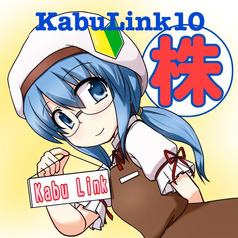 KabuLink10