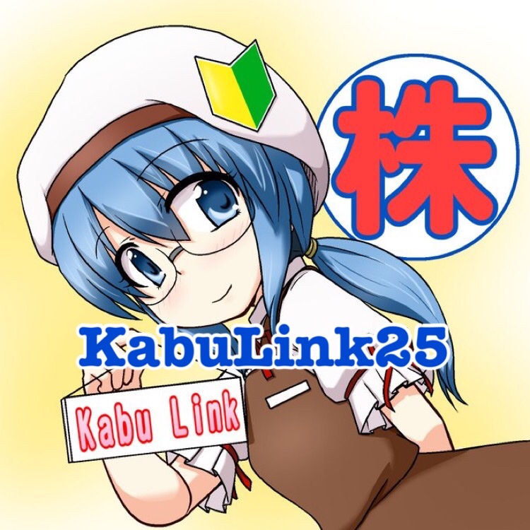 KabuLink25