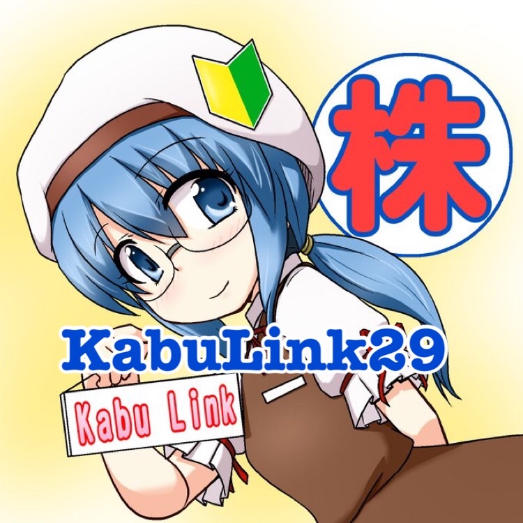 KabuLink29