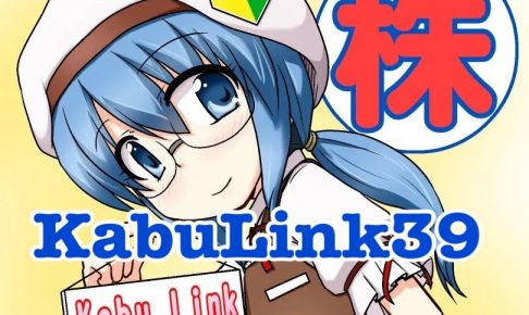 kabulink39